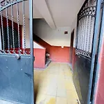 شقة 1,
